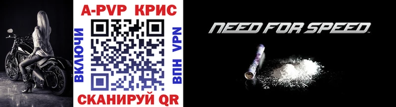 Виды наркотиков купить Среднеуральск COCAIN  Alpha PVP  Меф  ГАШ  АМФ  Бошки Шишки 