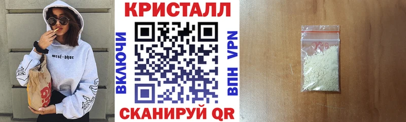 Амфетамин 97%  Среднеуральск 