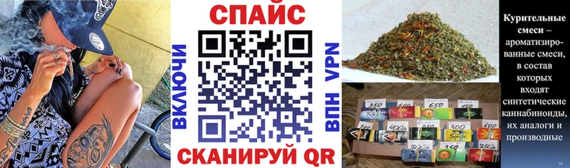 БУТИРАТ 1.4BDO  где продают наркотики  Среднеуральск 