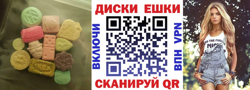 Экстази louis Vuitton  omg зеркало  Среднеуральск 