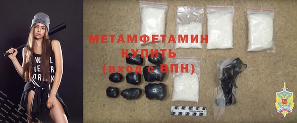jwh Новокубанск
