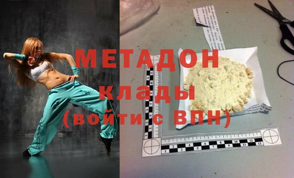круглые Бронницы