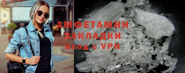 jwh Новокубанск