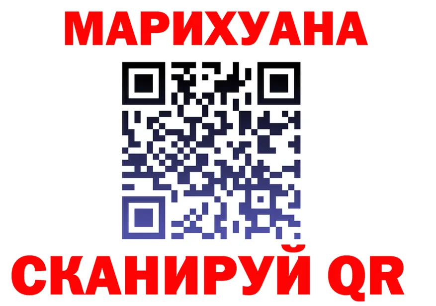 Марихуана VHQ зеркало это mega Среднеуральск