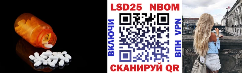 MEGA как войти  где купить наркоту  Среднеуральск  Лсд 25 экстази кислота 