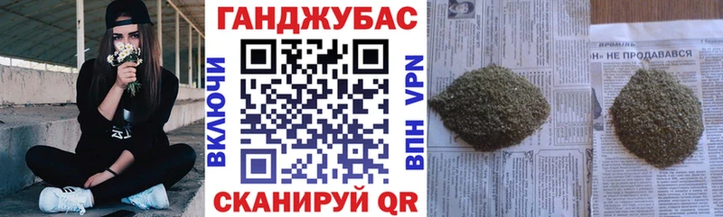 Конопля Ganja  сколько стоит  Среднеуральск 