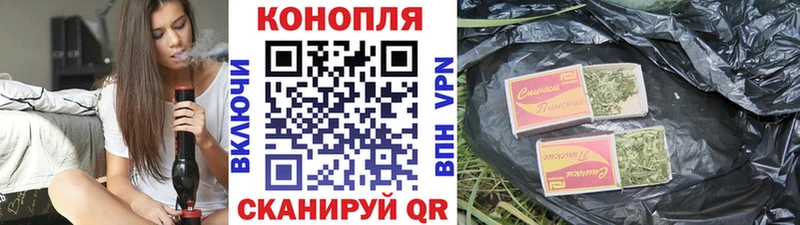 Канабис MAZAR Среднеуральск
